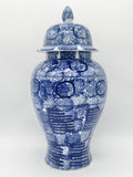 Unique Blue / White Patterns Ginger Jar for Olokun/Yemaya - Tinaja única con patrones azules y blancos