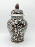 Brown Floral Ginger Jar for Oya / Tinaja Floral Marrón para Oya