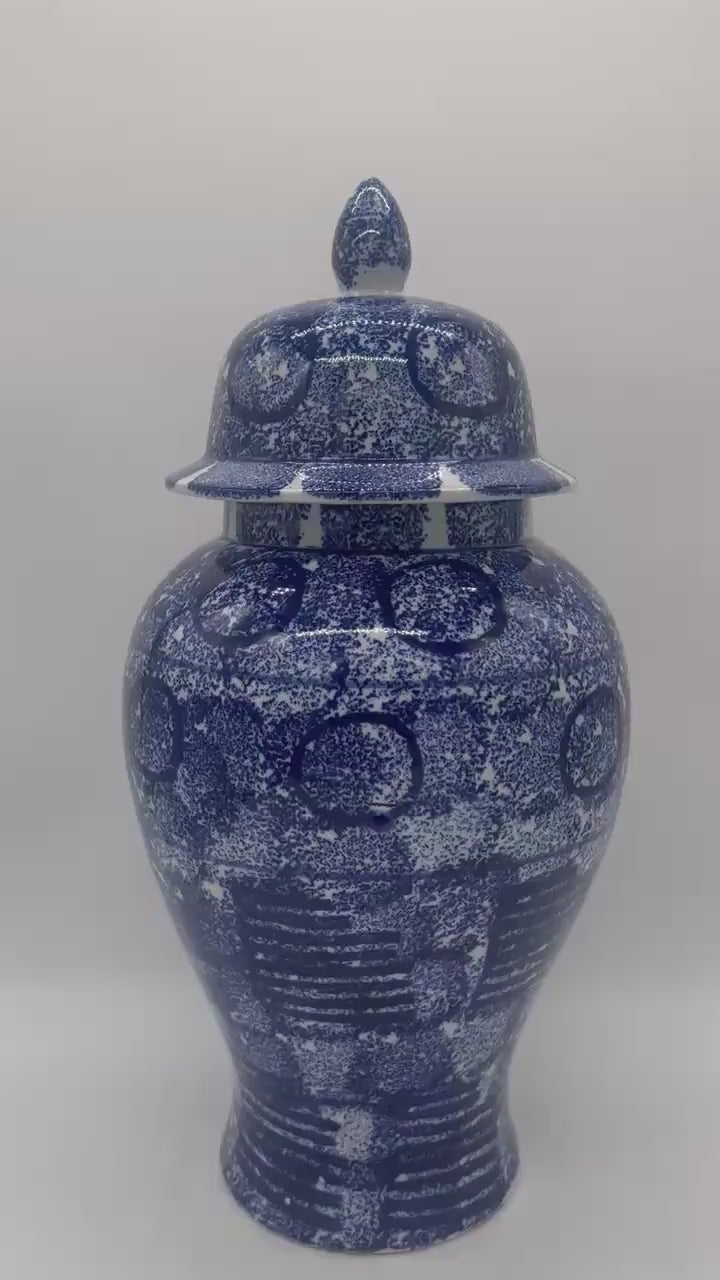 Unique Blue / White Patterns Ginger Jar for Olokun/Yemaya - Tinaja única con patrones azules y blancos